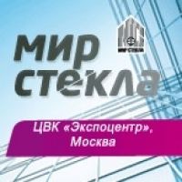 Участие в выставке 