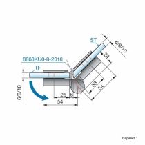 Петля Nivello 8365-R